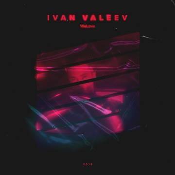 Иван Валеев - Пьяная (IVAN VALEEV ft. Andrey Toronto, Пьяная боль)