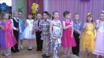 Детские песни - Вы, первый наш учитель (Воспитатель вы первый наш учитель)