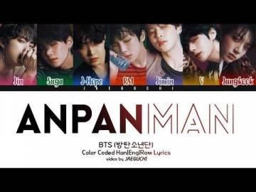 BTS - Anpanman