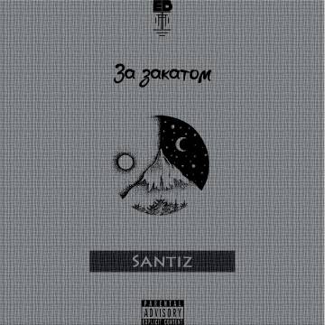 Santiz aka     lyrics - YouTube