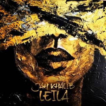 Jah Khalib - Лейла (ft. Маквин)