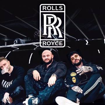 Тимати - Rolls Royce (ft. Егор Крид, Джиган, Ролс Ройс)